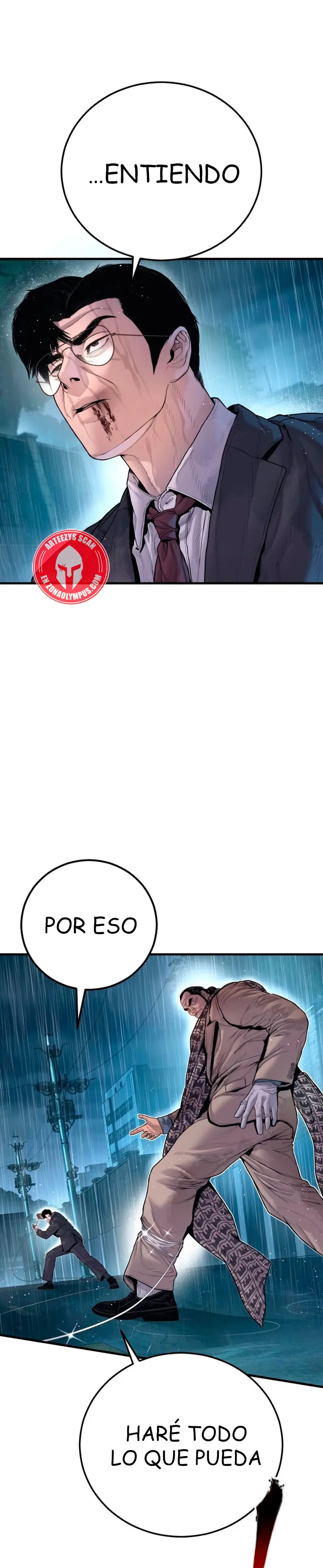 Read Manager Kim ES Manga Online