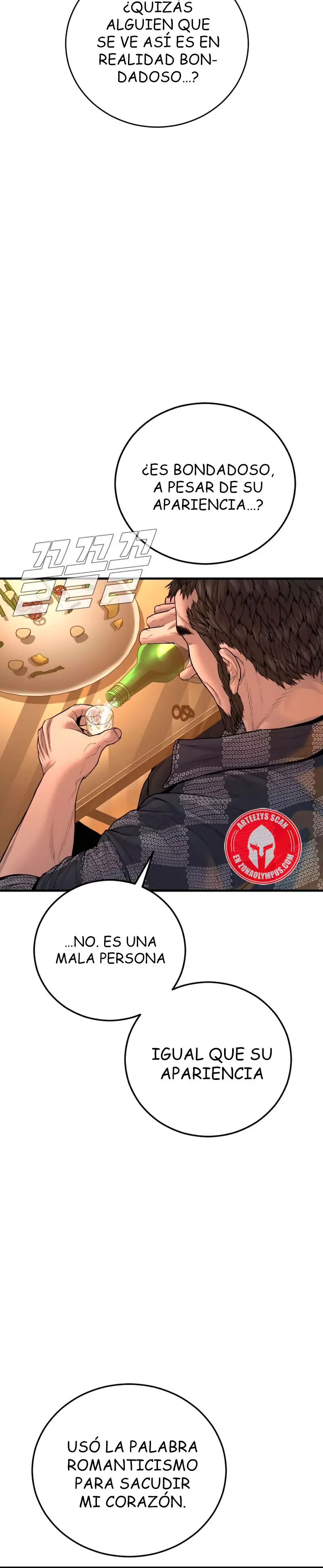 Read Manager Kim ES Manga Online