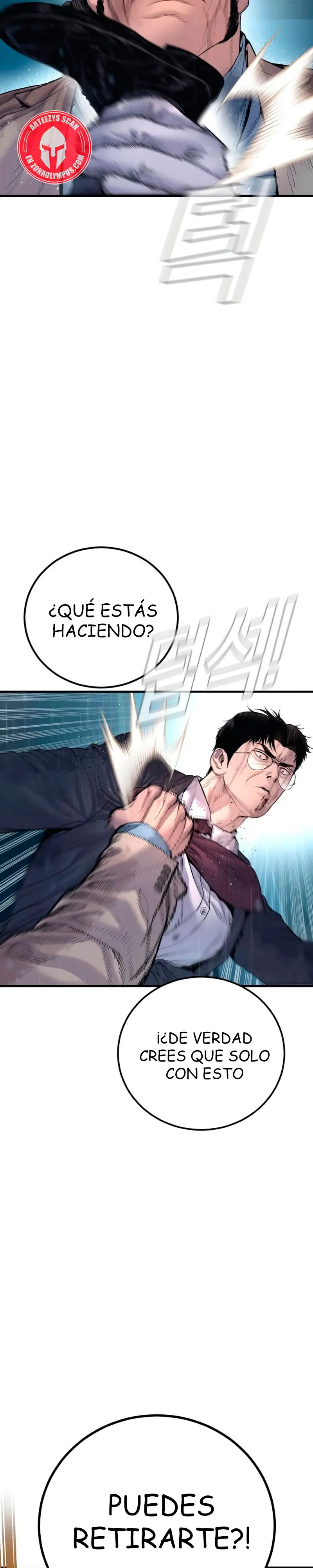 Read Manager Kim ES Manga Online