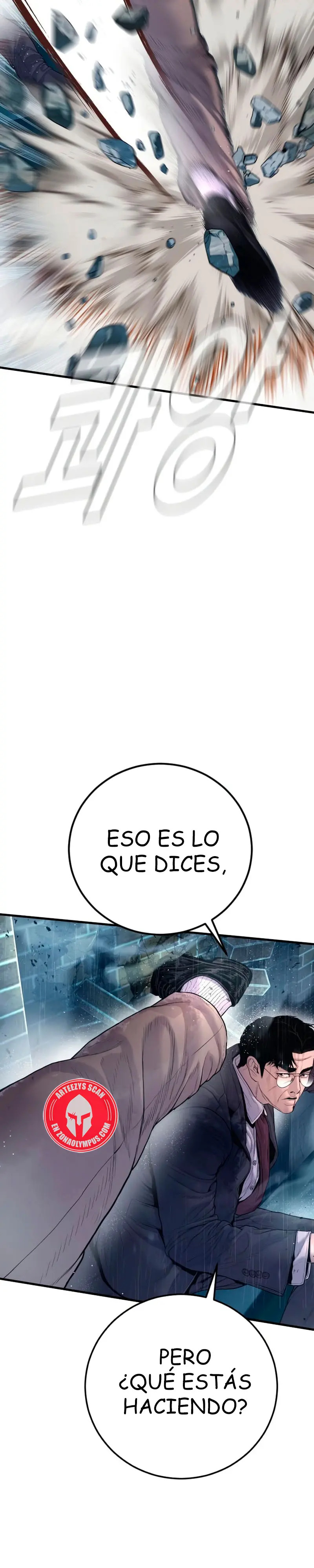 Read Manager Kim ES Manga Online