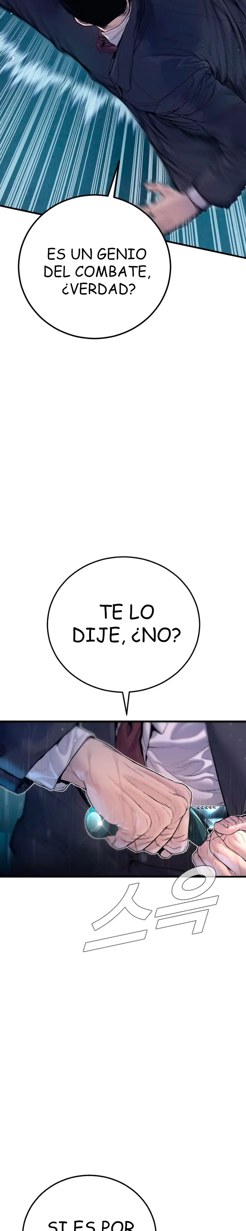 Read Manager Kim ES Manga Online