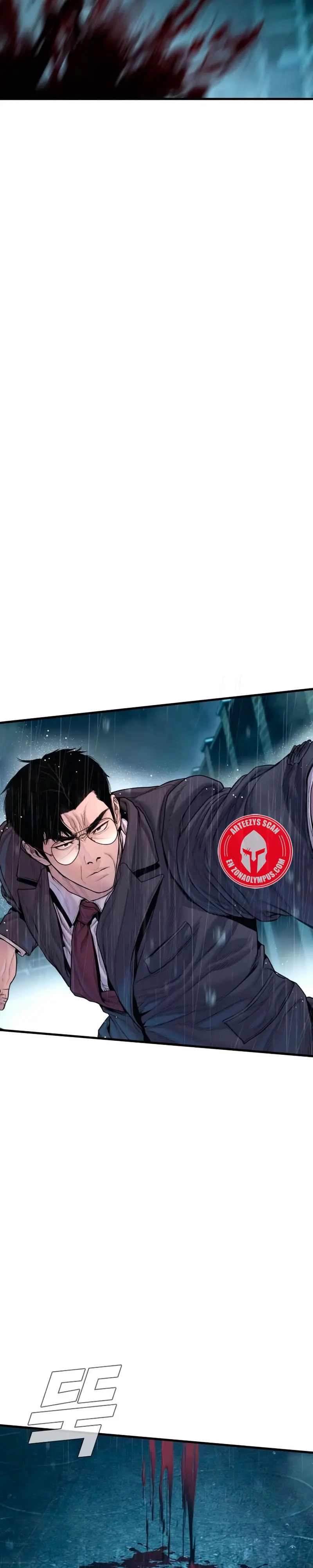 Read Manager Kim ES Manga Online