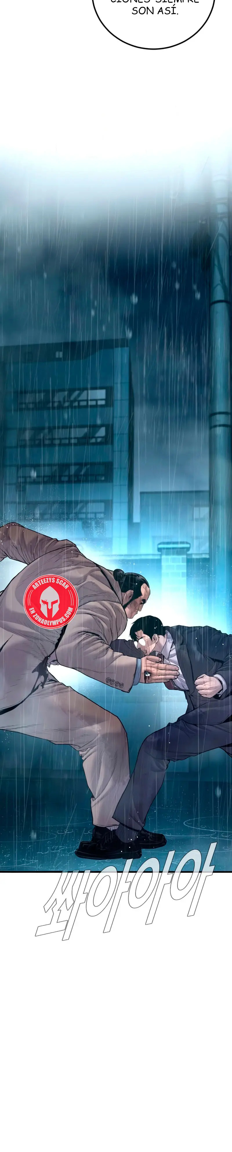 Read Manager Kim ES Manga Online
