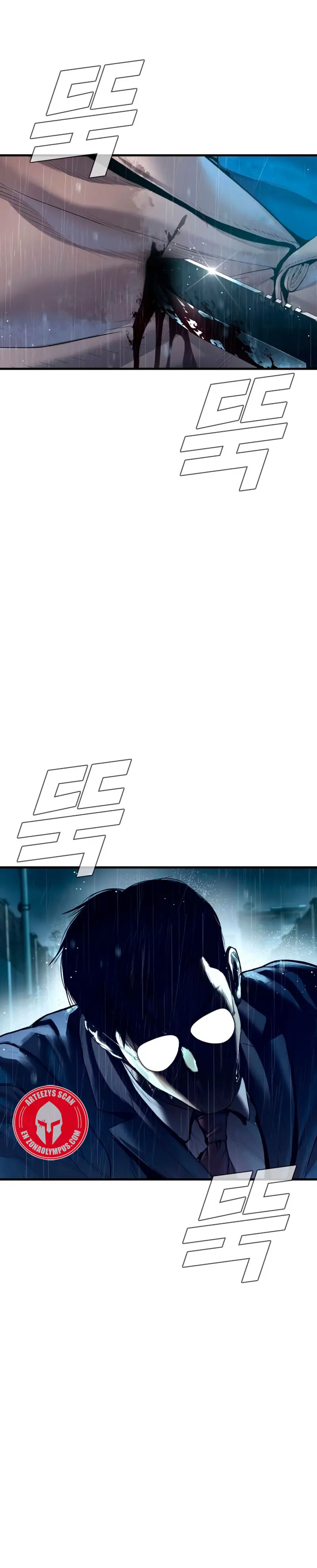 Read Manager Kim ES Manga Online