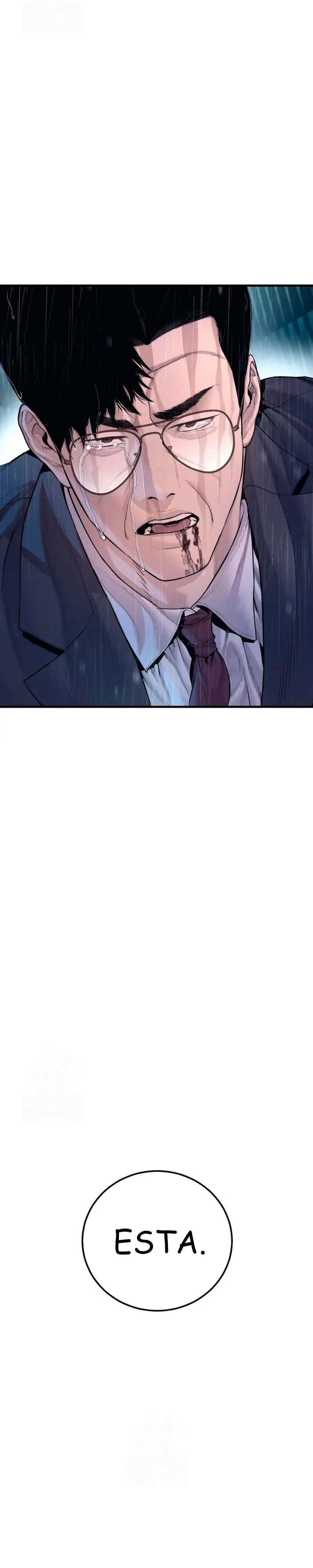 Read Manager Kim ES Manga Online