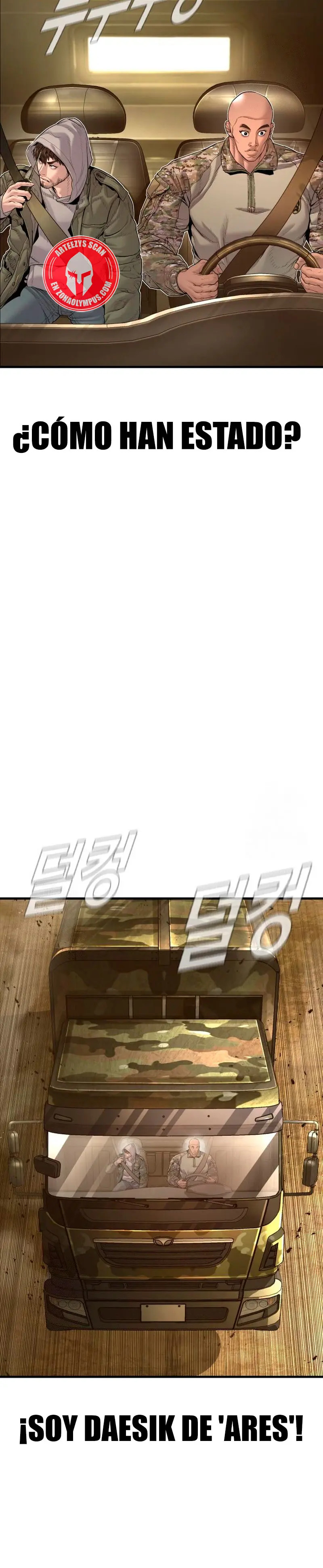 Read Manager Kim ES Manga Online