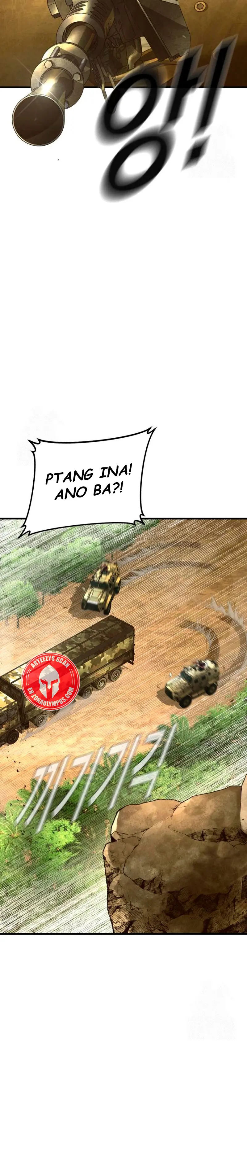 Read Manager Kim ES Manga Online