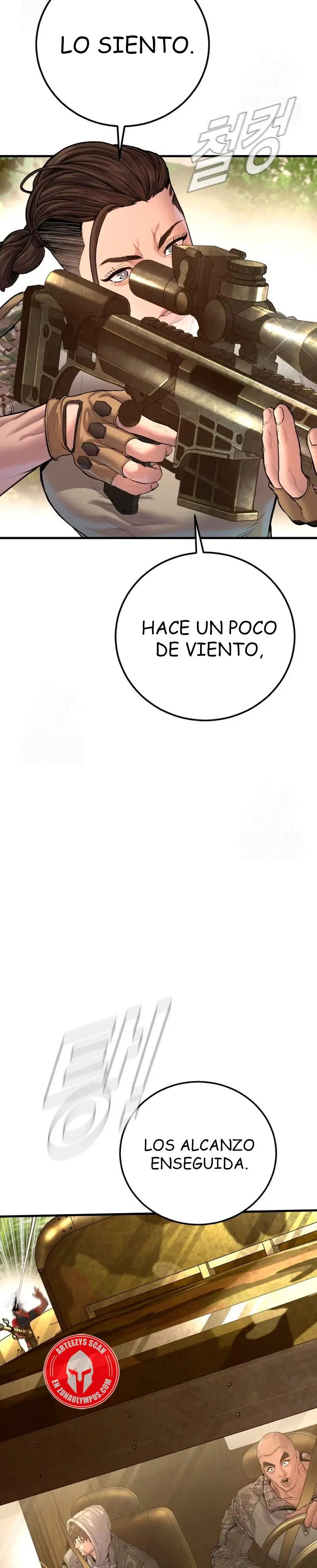 Read Manager Kim ES Manga Online