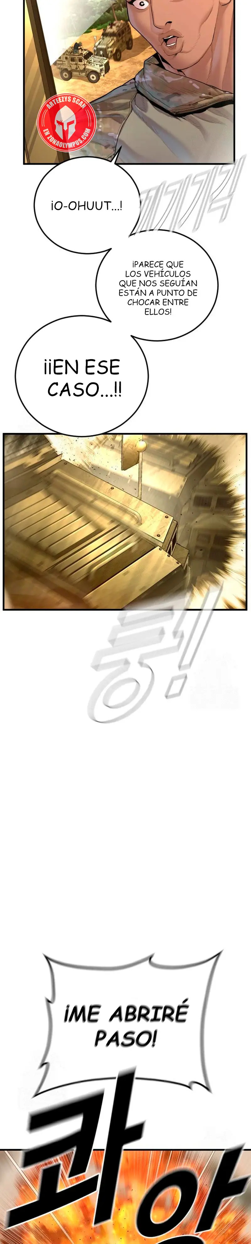 Read Manager Kim ES Manga Online