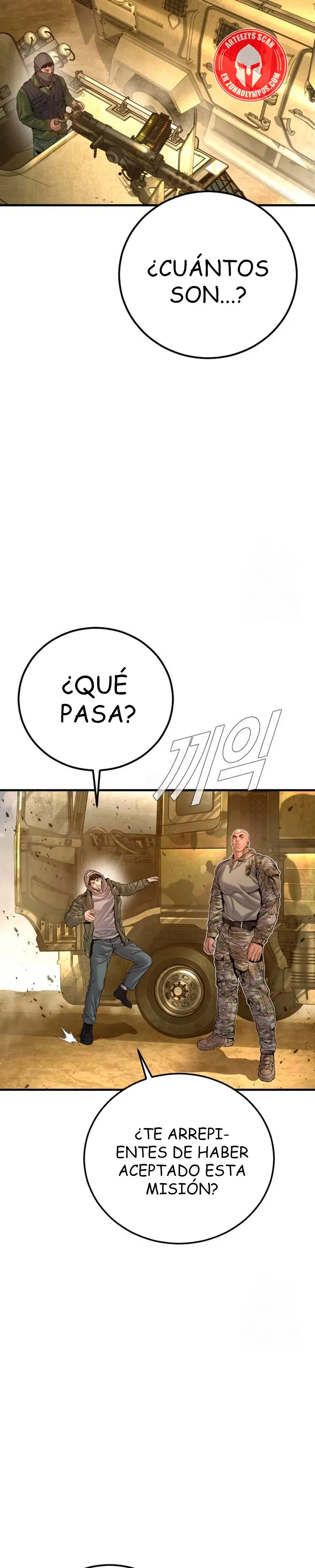 Read Manager Kim ES Manga Online