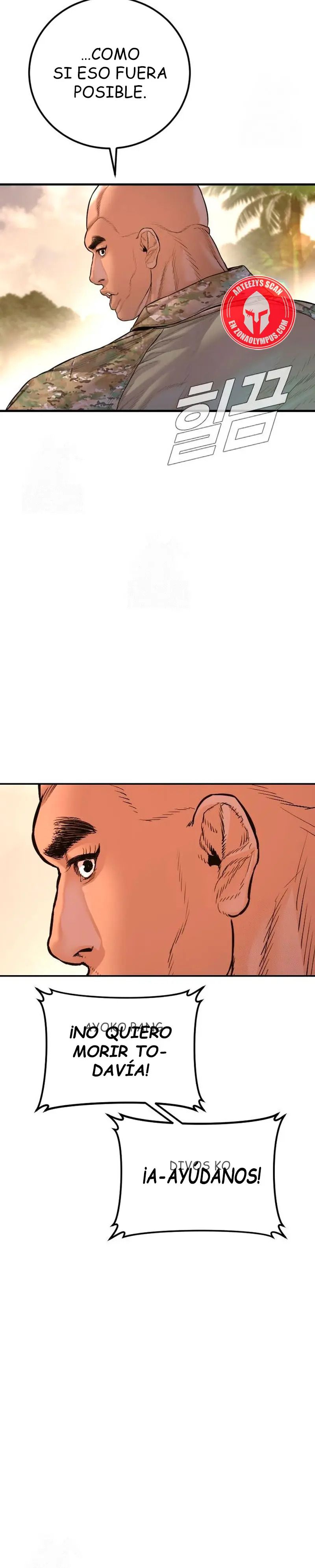 Read Manager Kim ES Manga Online