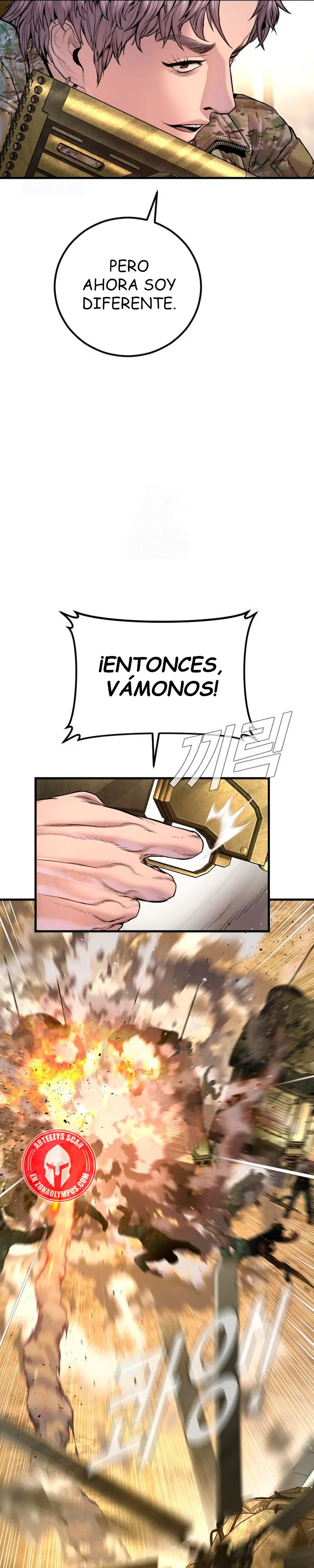 Read Manager Kim ES Manga Online