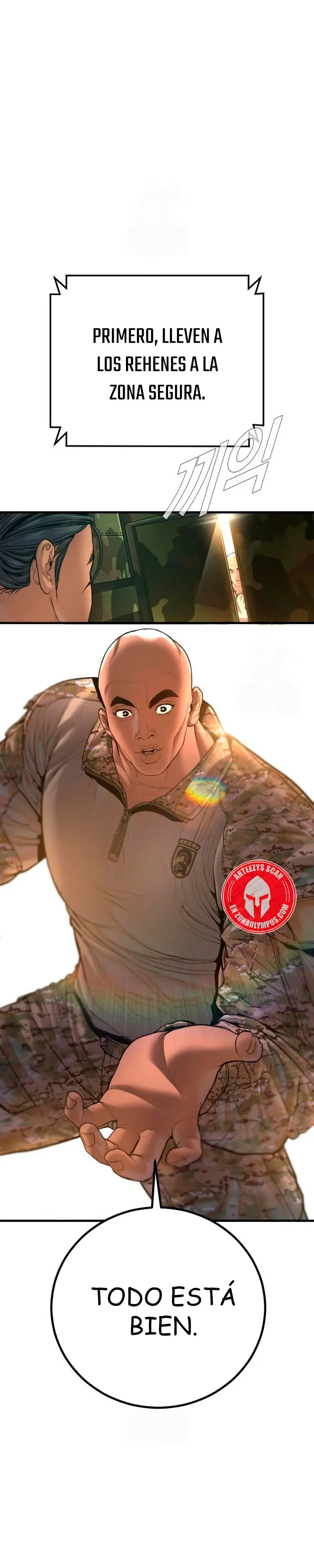 Read Manager Kim ES Manga Online