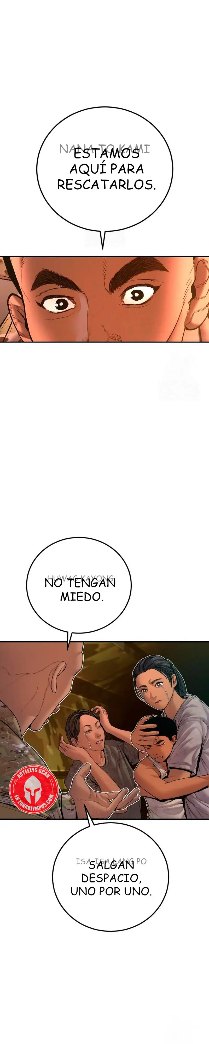 Read Manager Kim ES Manga Online