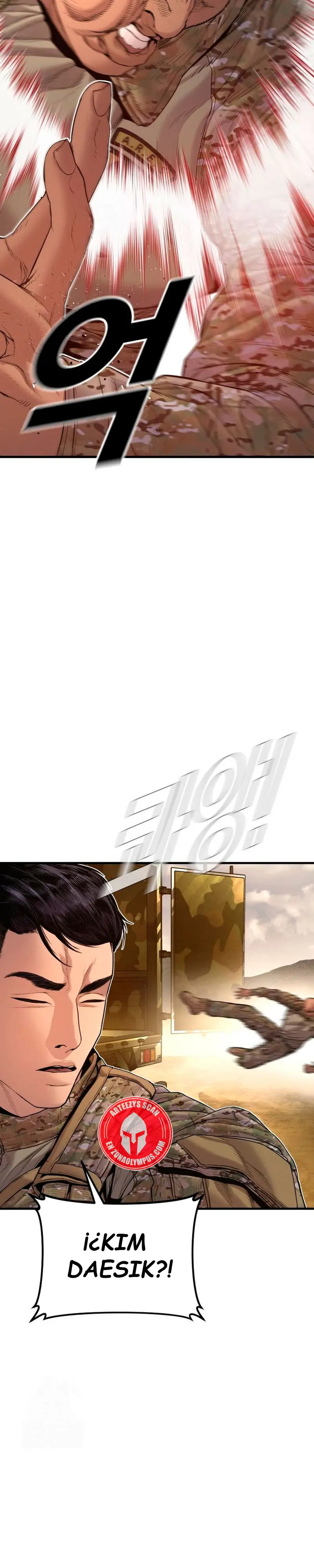 Read Manager Kim ES Manga Online
