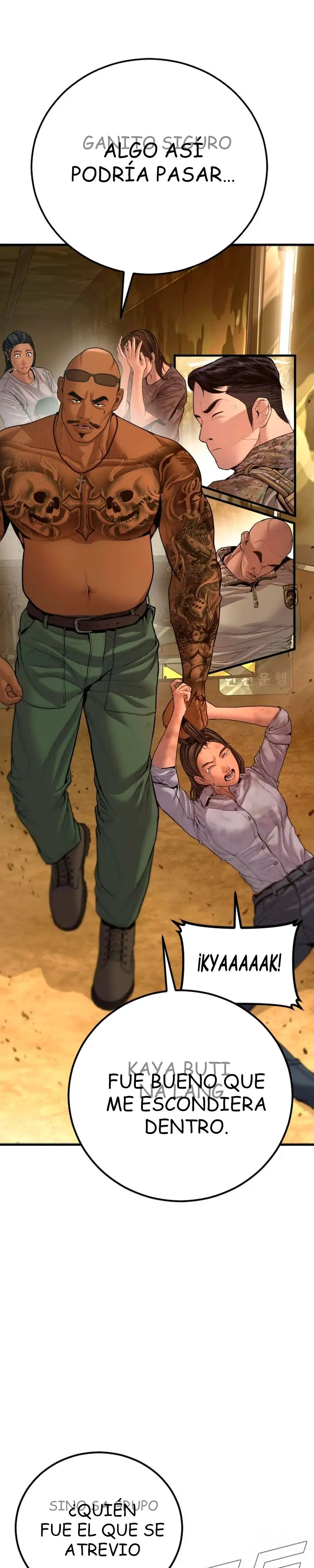 Read Manager Kim ES Manga Online