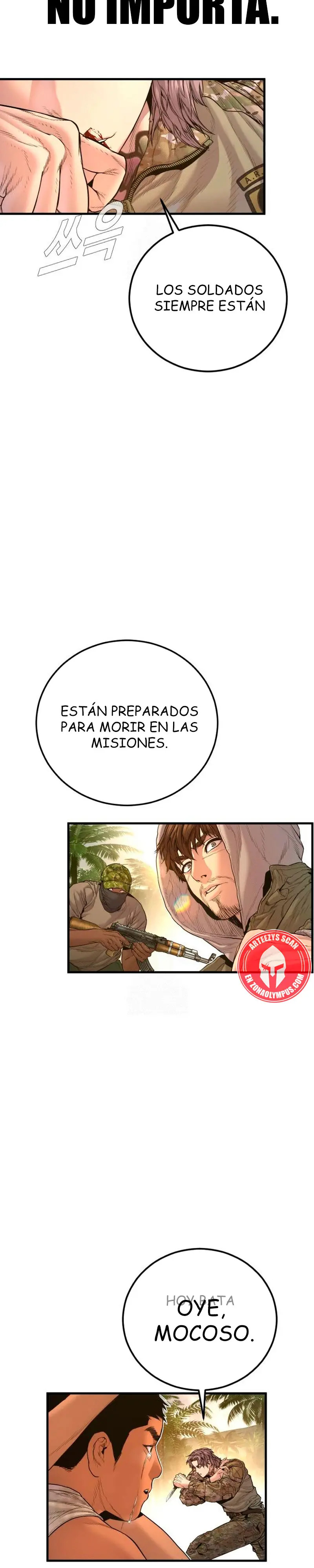Read Manager Kim ES Manga Online