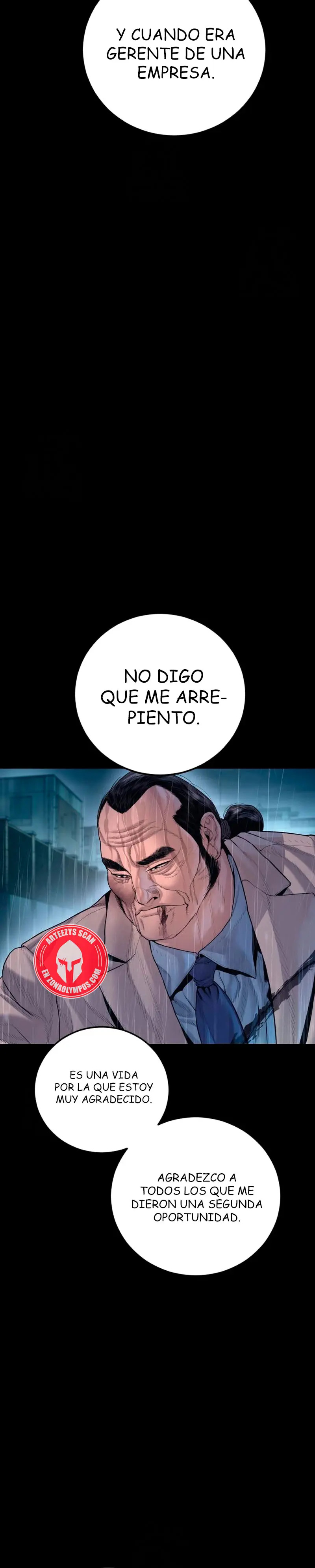 Read Manager Kim ES Manga Online