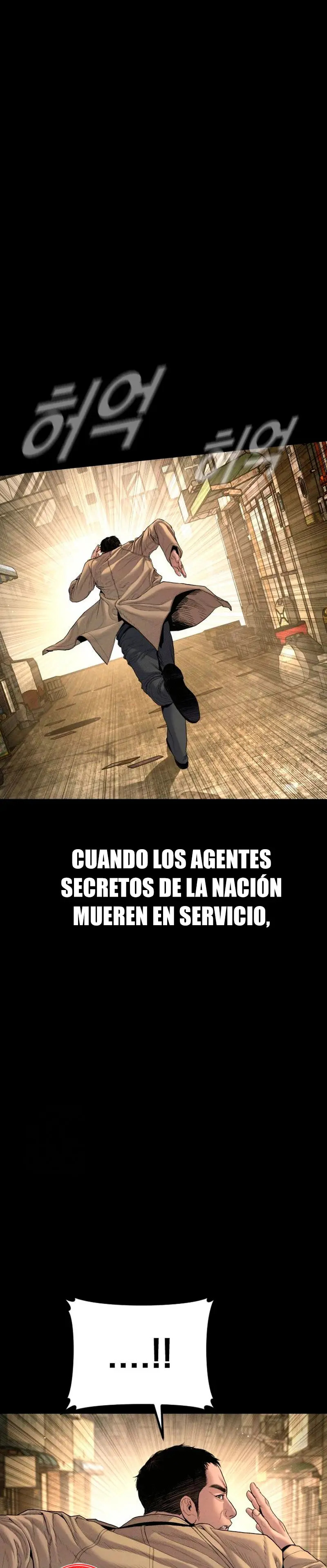 Read Manager Kim ES Manga Online