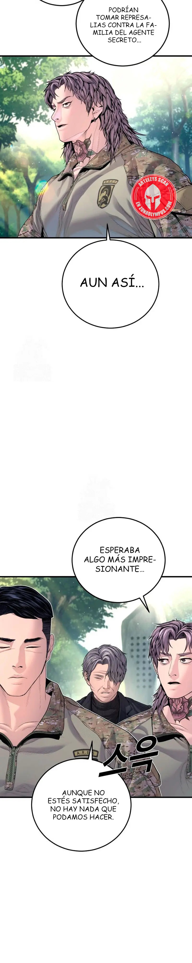 Read Manager Kim ES Manga Online