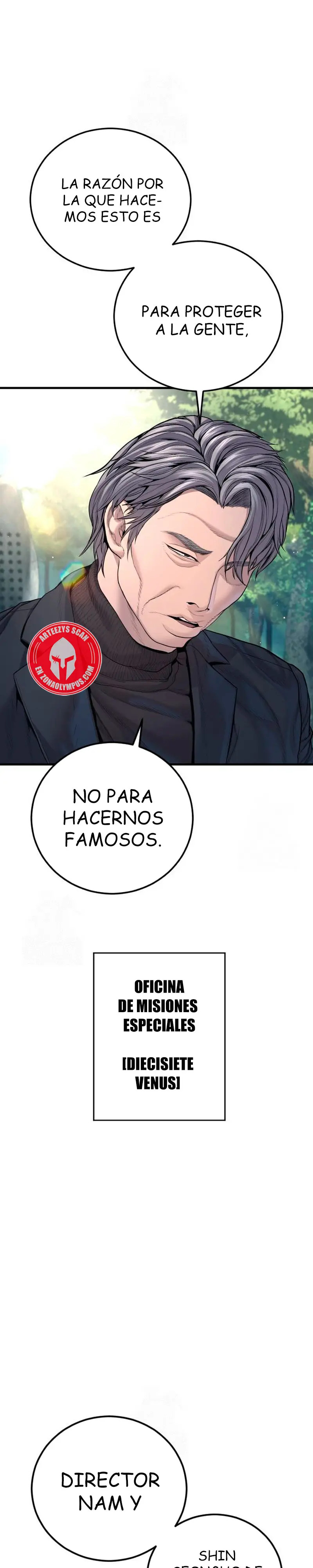 Read Manager Kim ES Manga Online