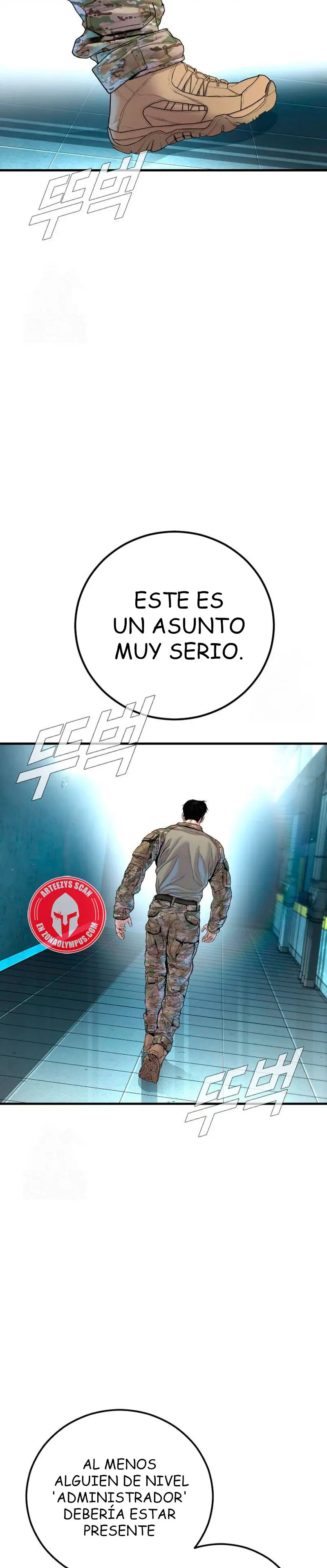 Read Manager Kim ES Manga Online