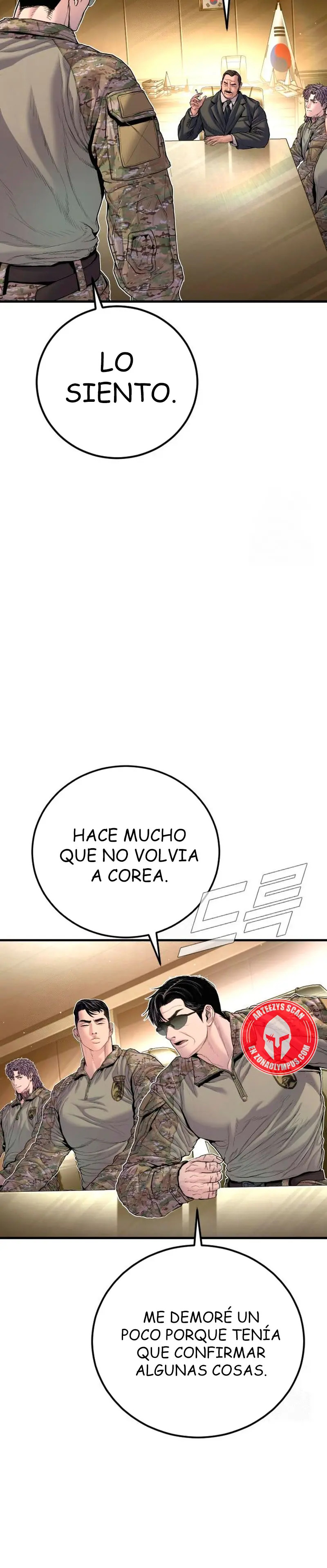 Read Manager Kim ES Manga Online