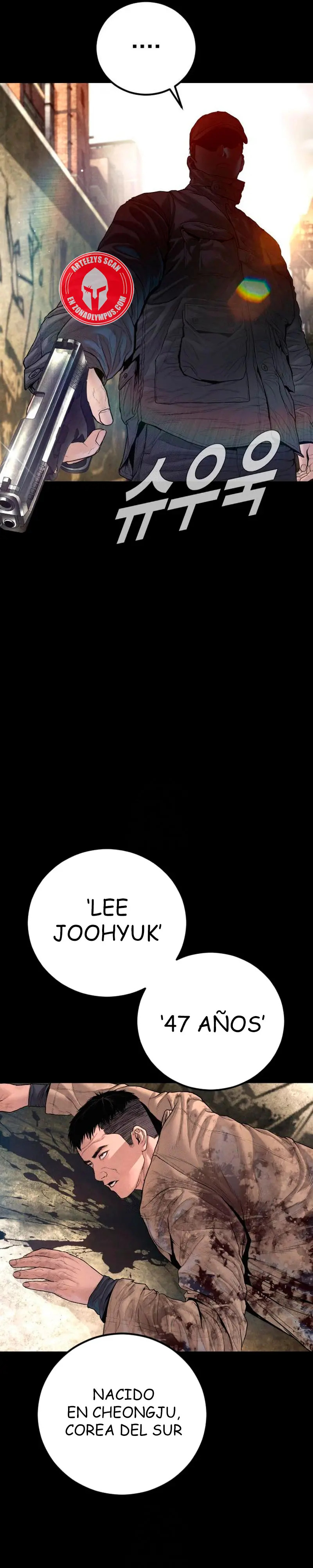 Read Manager Kim ES Manga Online