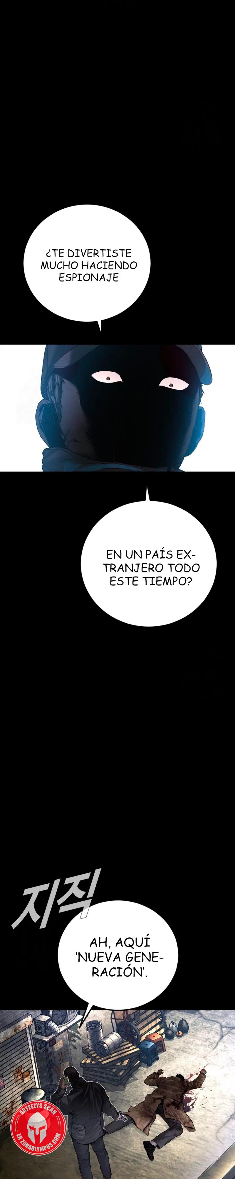 Read Manager Kim ES Manga Online