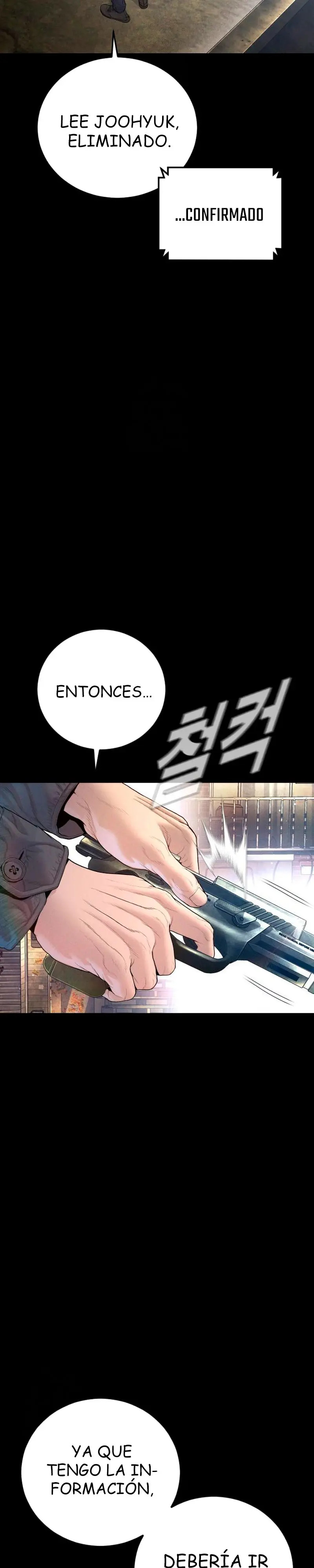 Read Manager Kim ES Manga Online