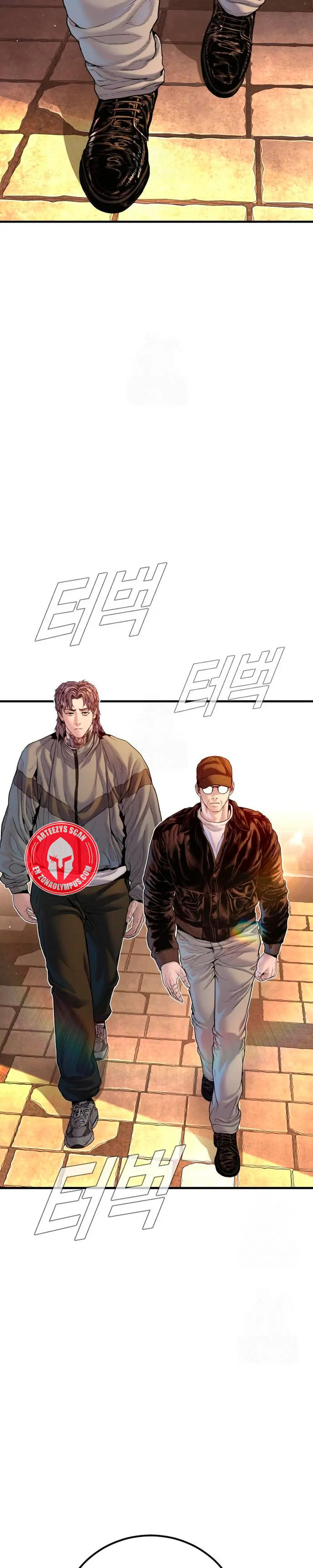 Read Manager Kim ES Manga Online