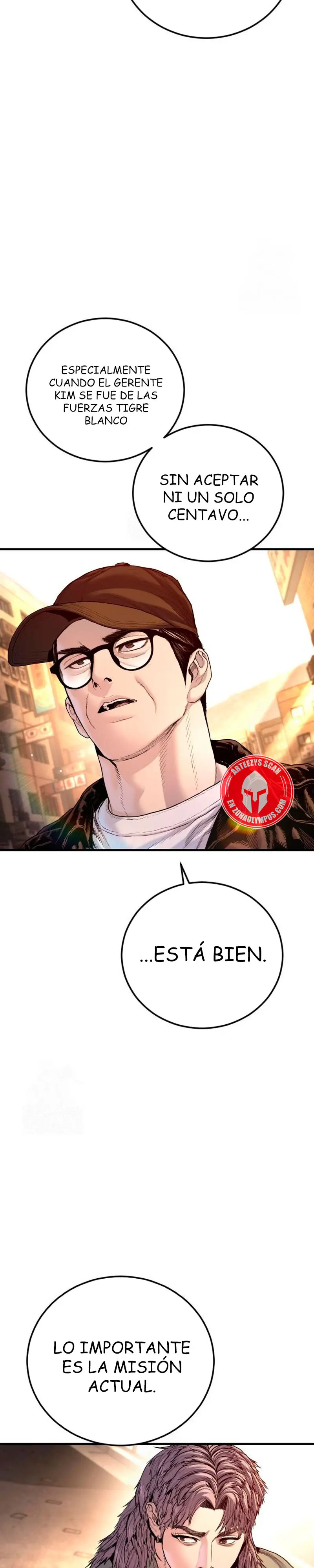 Read Manager Kim ES Manga Online