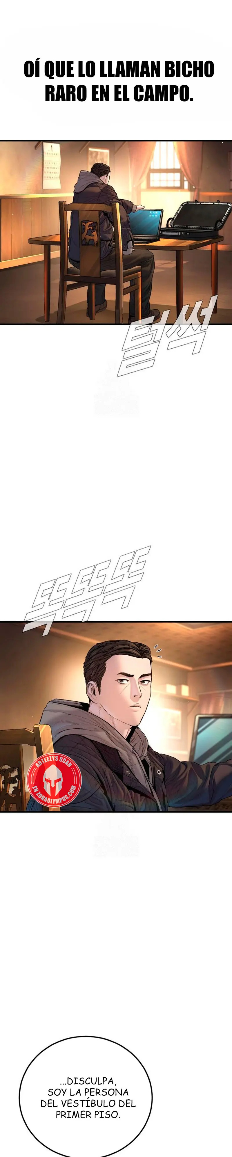 Read Manager Kim ES Manga Online