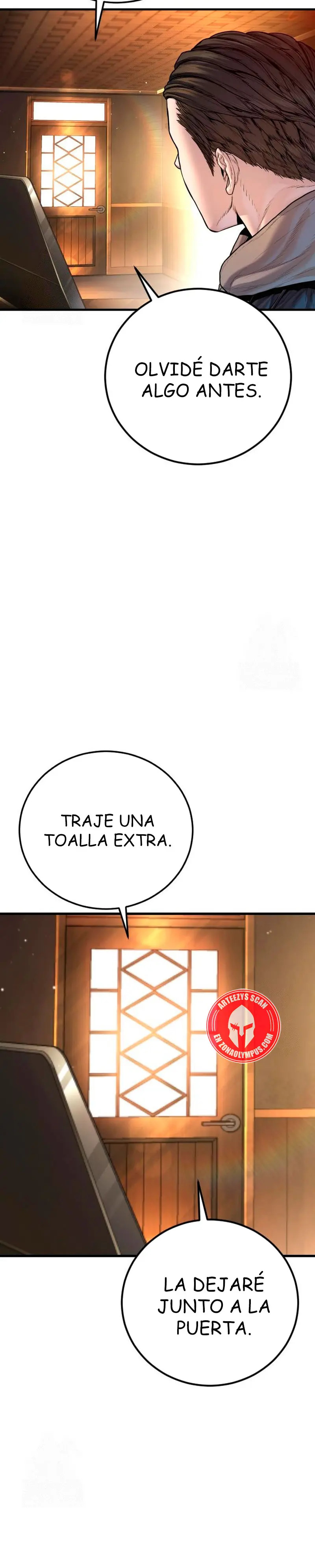 Read Manager Kim ES Manga Online