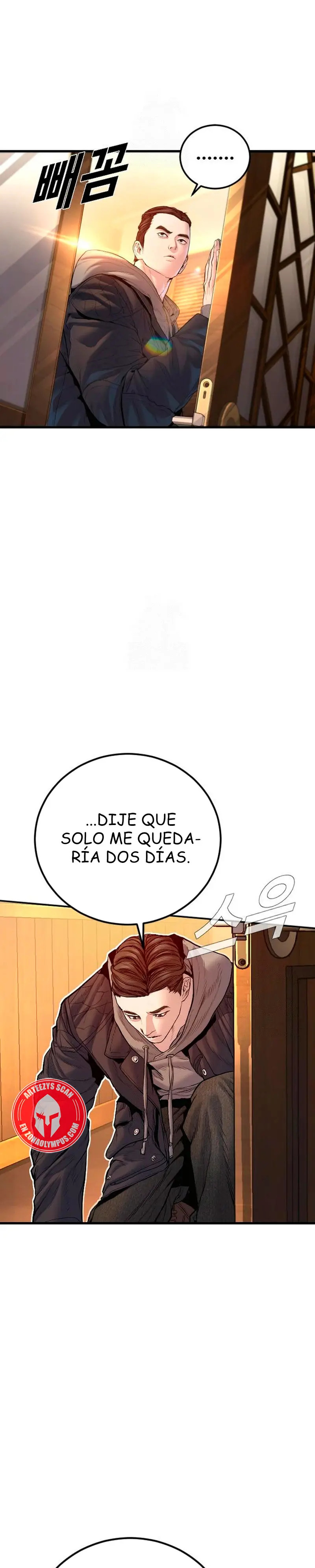 Read Manager Kim ES Manga Online