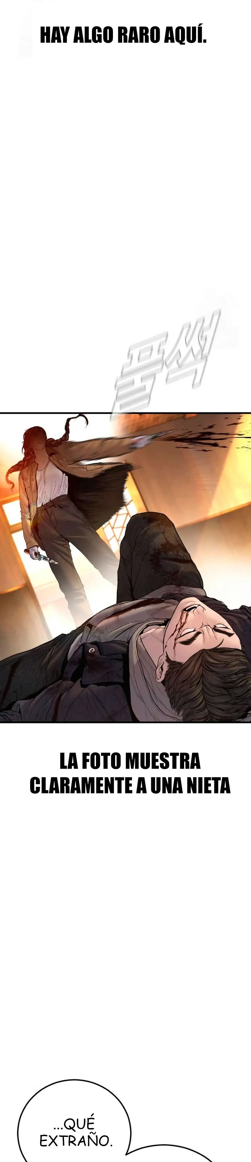 Read Manager Kim ES Manga Online