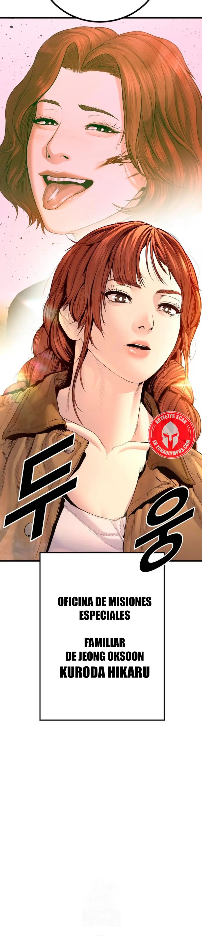 Read Manager Kim ES Manga Online