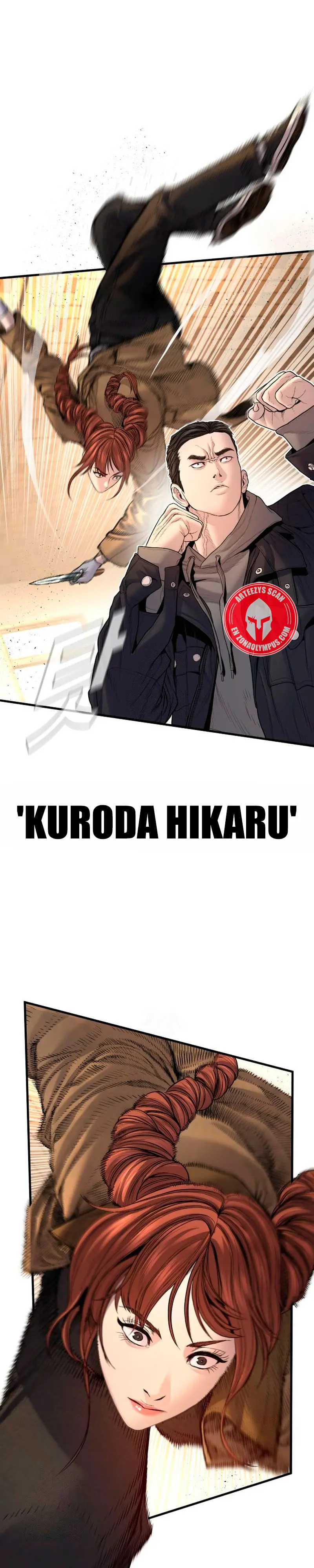Read Manager Kim ES Manga Online