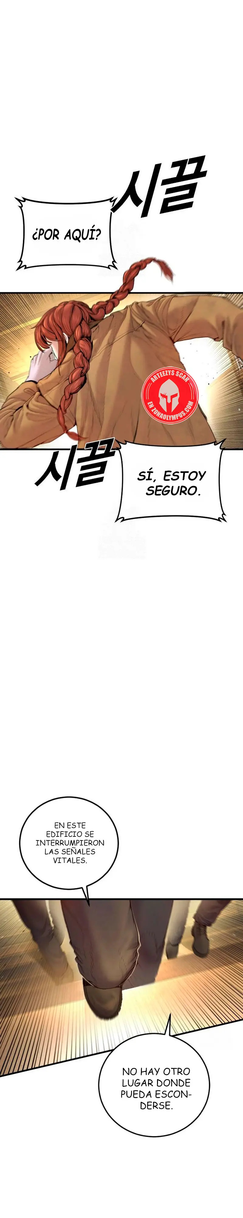 Read Manager Kim ES Manga Online