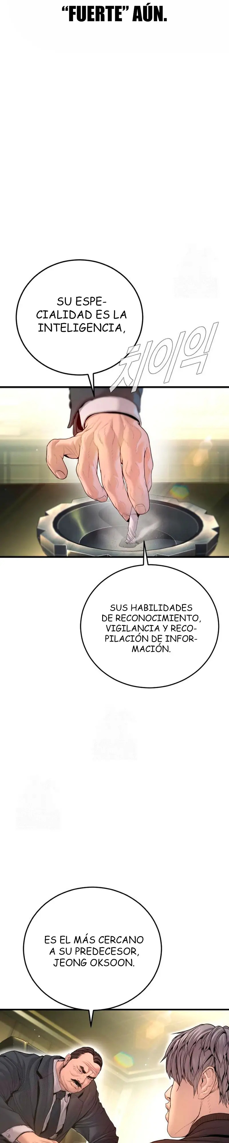 Read Manager Kim ES Manga Online