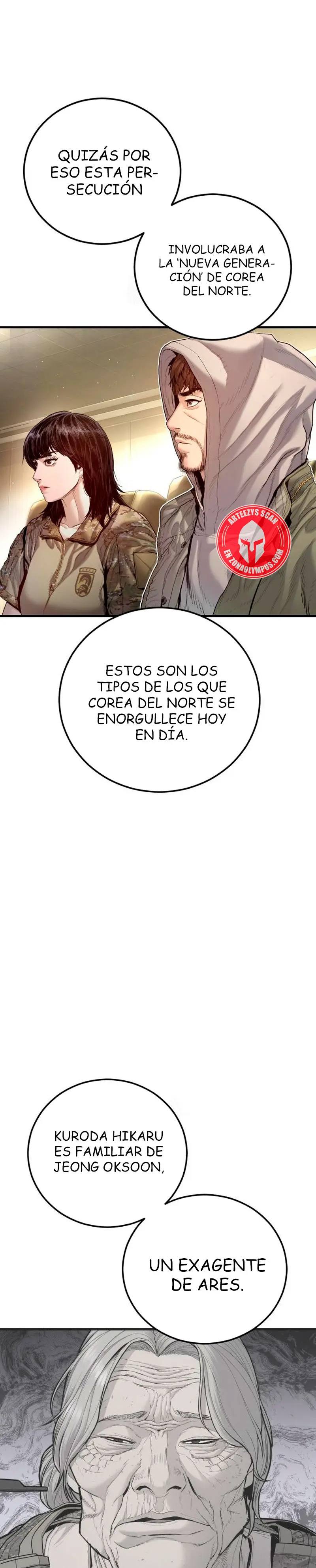 Read Manager Kim ES Manga Online