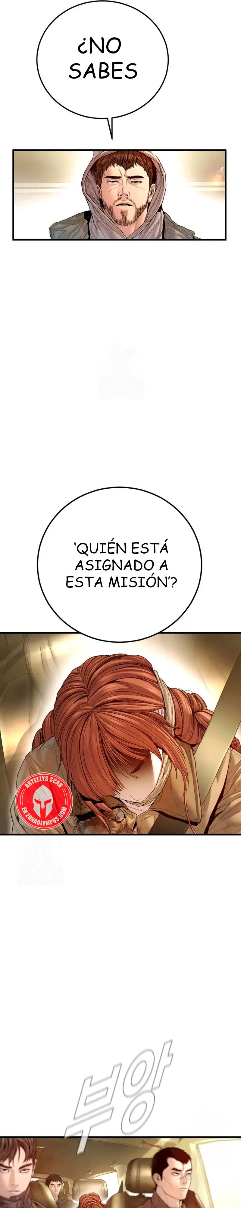 Read Manager Kim ES Manga Online