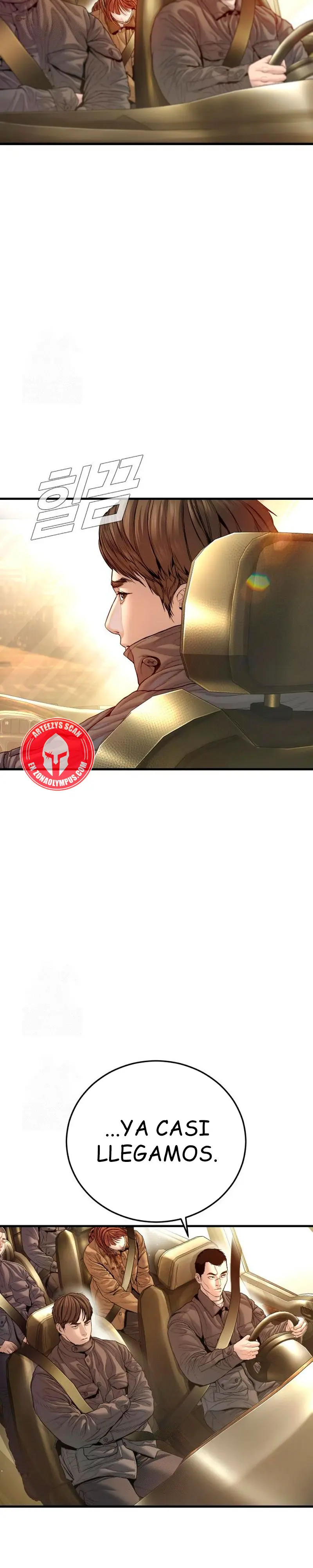 Read Manager Kim ES Manga Online