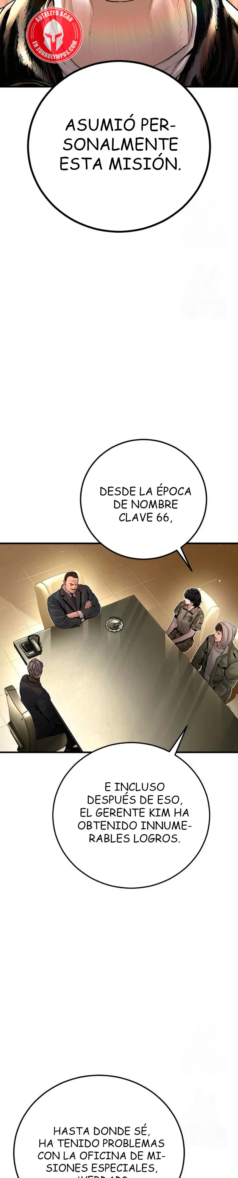 Read Manager Kim ES Manga Online
