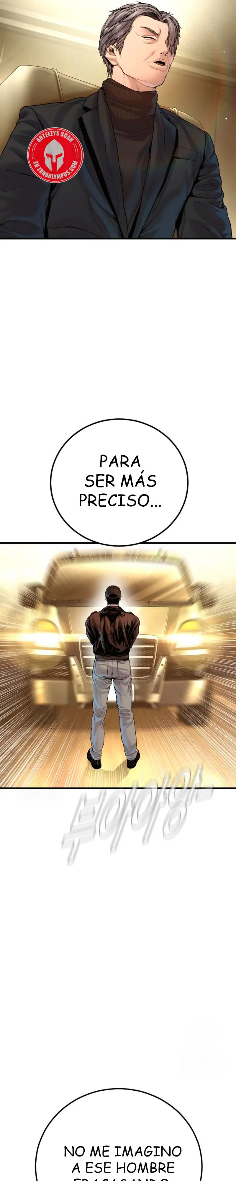Read Manager Kim ES Manga Online
