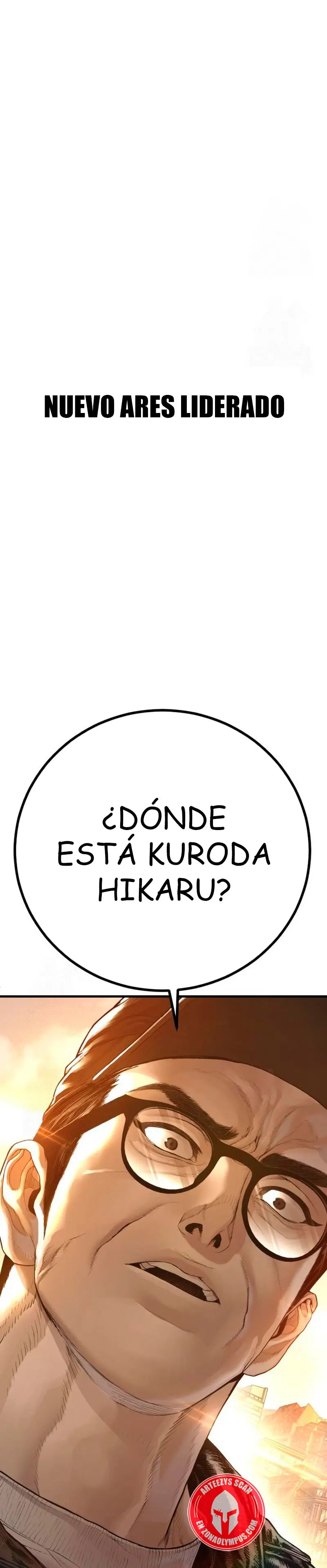 Read Manager Kim ES Manga Online