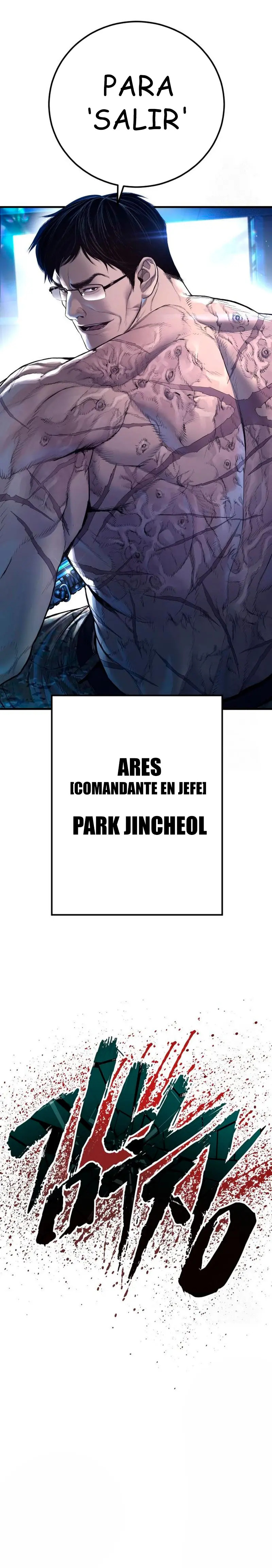 Read Manager Kim ES Manga Online