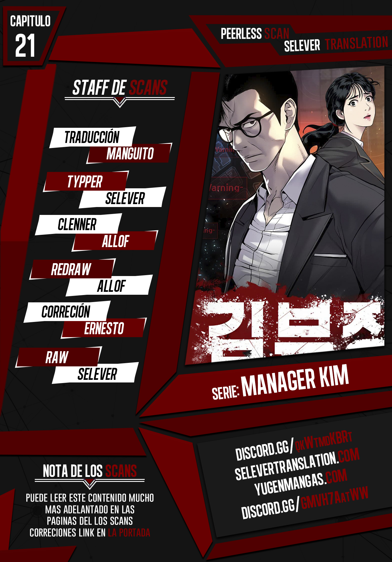 Read Manager Kim ES Manga Online