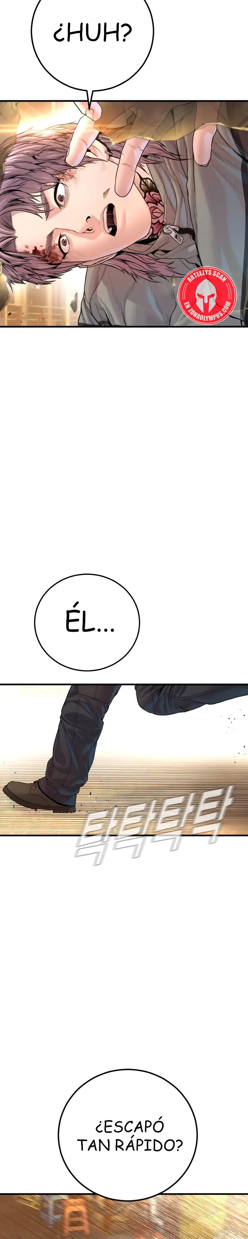 Read Manager Kim ES Manga Online