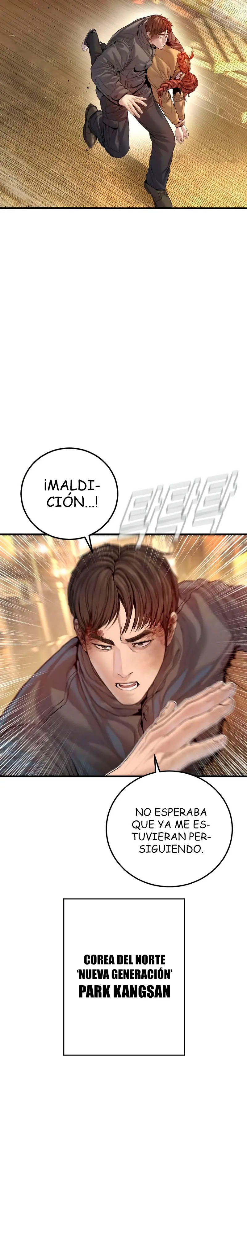 Read Manager Kim ES Manga Online